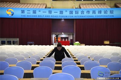 北辰集團40天服務保障4場重大活動，完美呈現首善一流的“北京服務”
